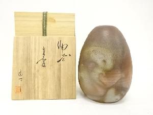 作家物　備前焼　壺